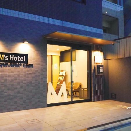 M'S Hotel Kyoto Station Kizuya Екстериор снимка