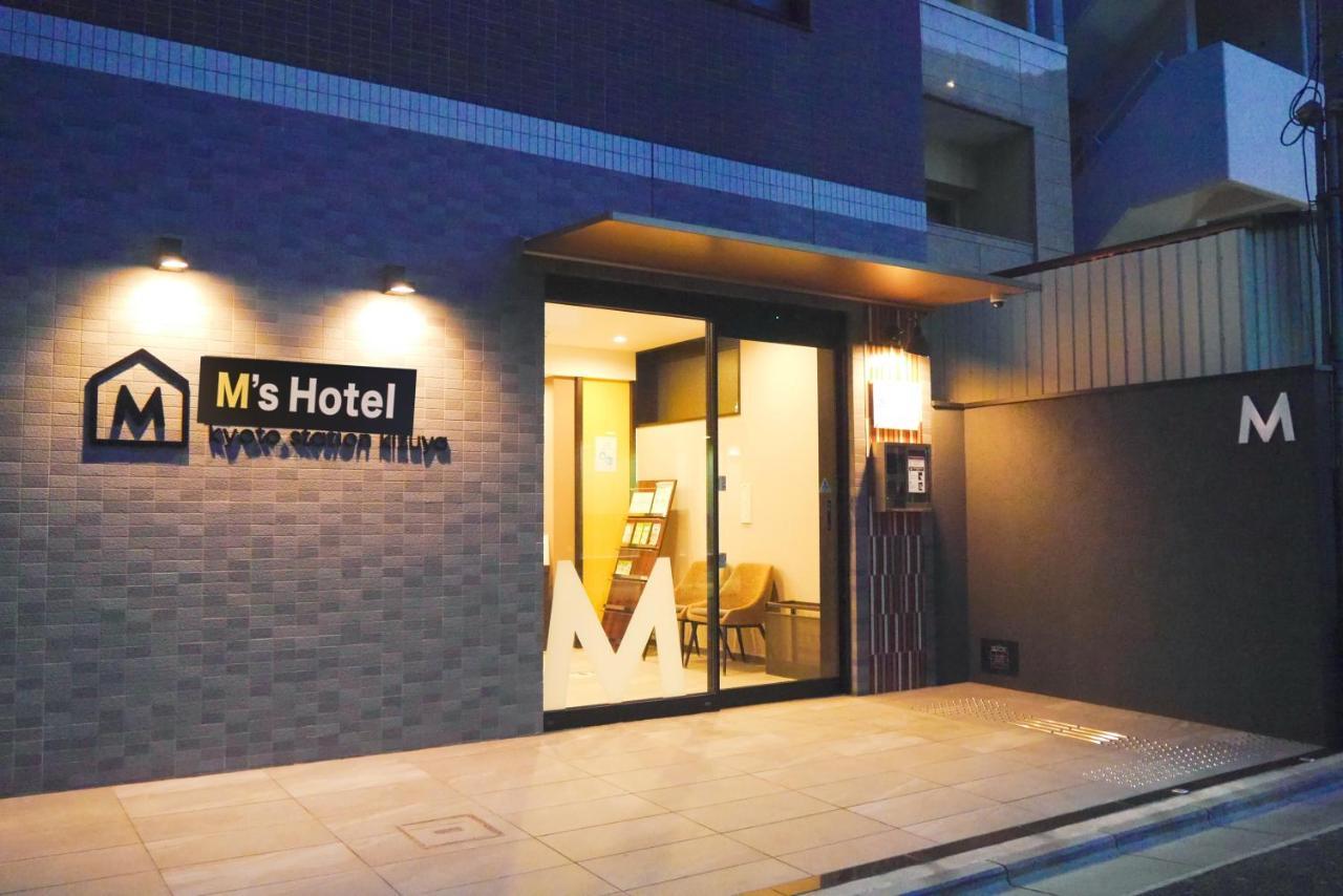 M'S Hotel Kyoto Station Kizuya Екстериор снимка