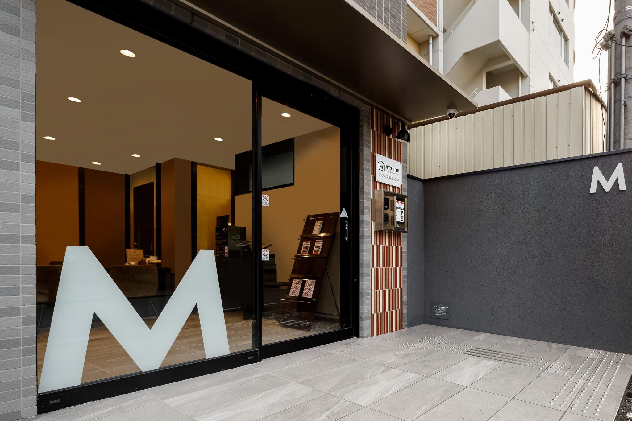 M'S Hotel Kyoto Station Kizuya Екстериор снимка